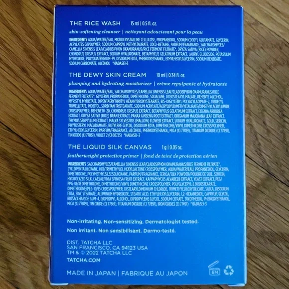 Tatcha Beauty Gift Set - Picture 4 of 9